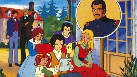 『若草物語』より若草の四姉妹
