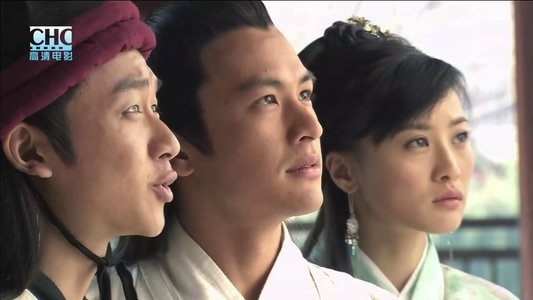镖行天下5：牡丹阁