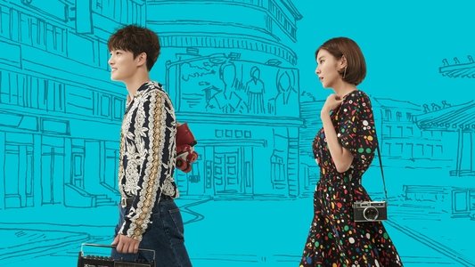 맨홀