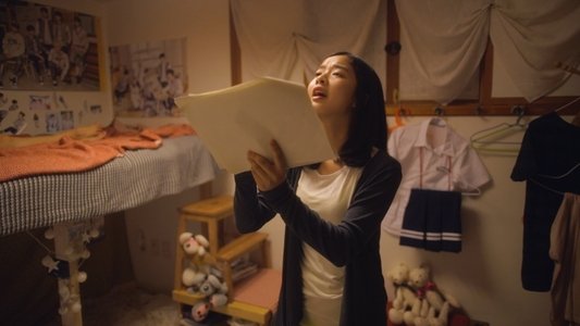 소녀의 세계