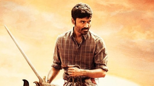 கர்ணன்