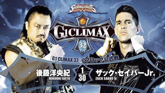 NJPW G1 Climax 32: Day 12