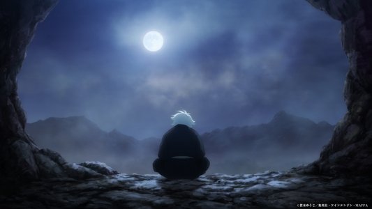 地獄楽