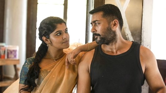 சூரரைப் போற்று