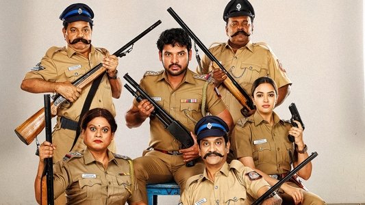 தேசிங்கு ராஜா 2