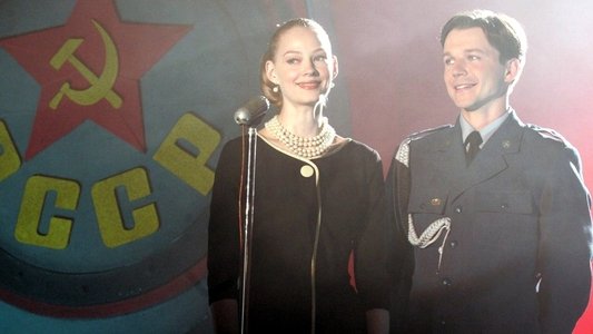 Mała Moskwa