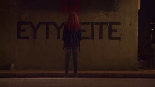 Ευτυχία