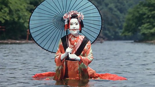 めぞん一刻