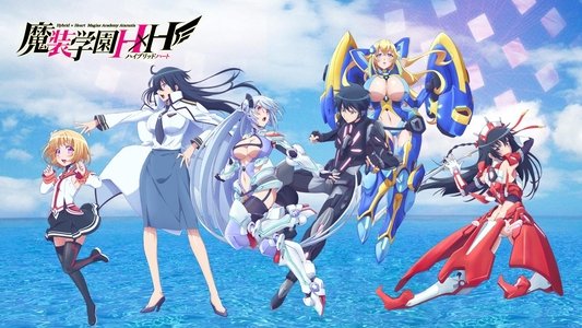 魔装学園 H×H