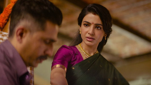 మా ఇంటి బంగారం