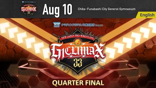 NJPW G1 Climax 33: Day 17