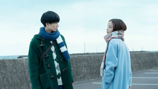 水は海に向かって流れる