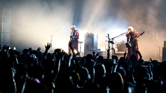 Cö shu Nie TOUR 2022 