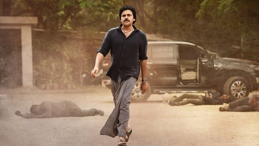 భీమ్లా నాయక్‌