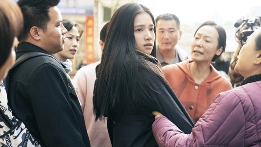焕羽