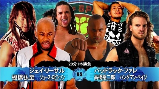 ROH & NJPW: Honor Rising Japan - Night 2