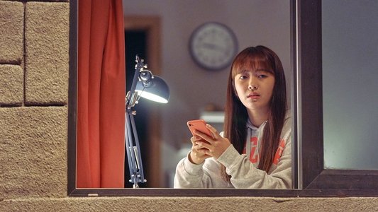 무브 투 헤븐: 나는 유품정리사입니다