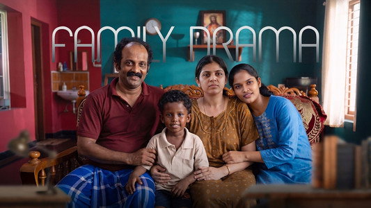 ഫാമിലി ഡ്രാമ