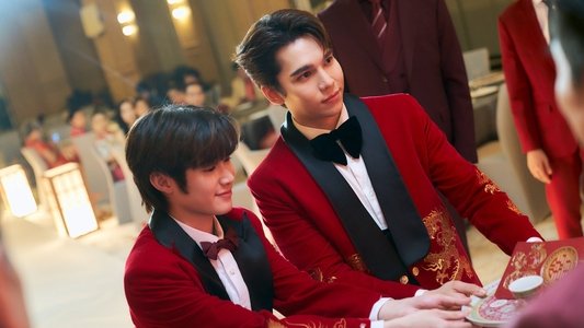 ดื้อเฮียก็หาว่าซน