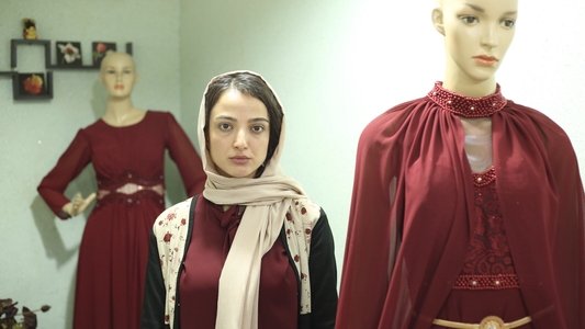 هفت و نیم