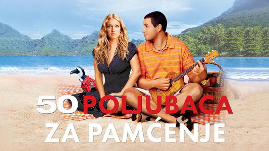 50 First Dates