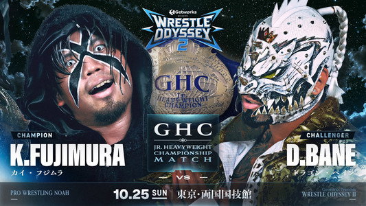 Getworks Presents WRESTLE ODYSSEY Ⅱ