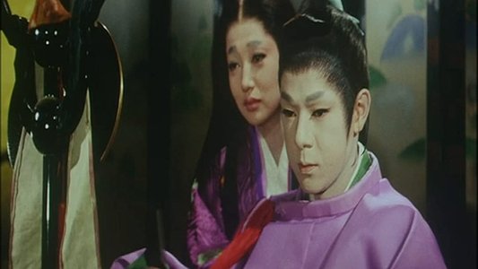 源氏物語