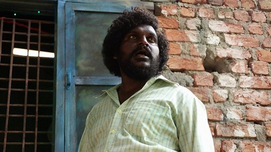 సత్తిగాని రెండెకరాలు