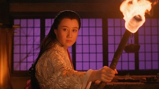 紅場飛龍