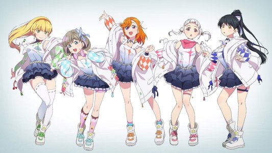 ラブライブ！スーパースター!!