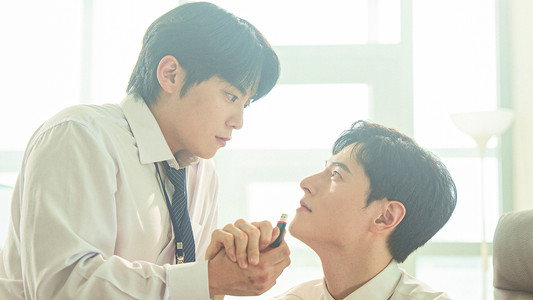 마이 댐 비즈니스