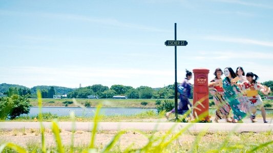 エッシャー通りの赤いポスト