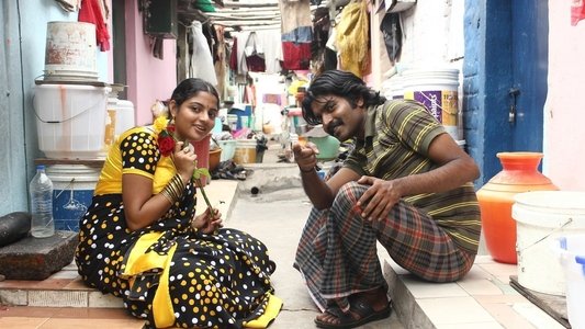 பஞ்சுமிட்டாய்