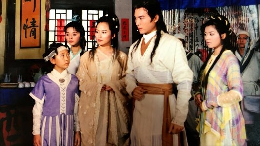小李飛刀