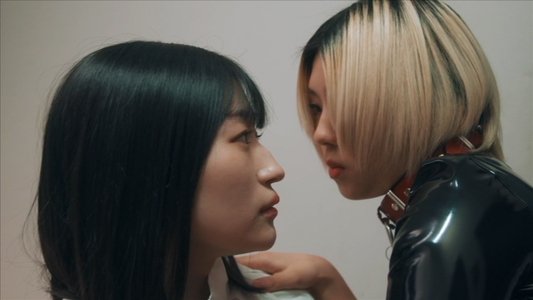 愛してる！