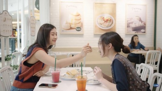 แค่เพื่อนครับเพื่อน