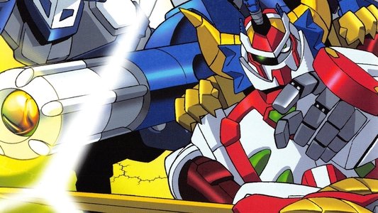 爆闘宣言ダイガンダー
