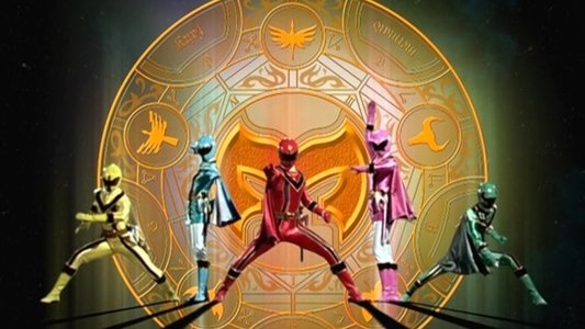 魔法戦隊マジレンジャー