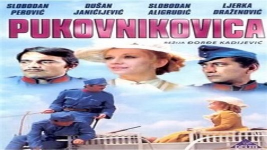 Pukovnikovica