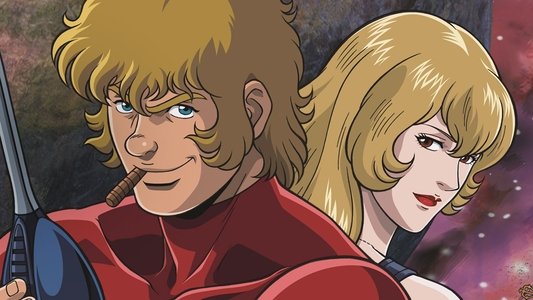 COBRA THE ANIMATION