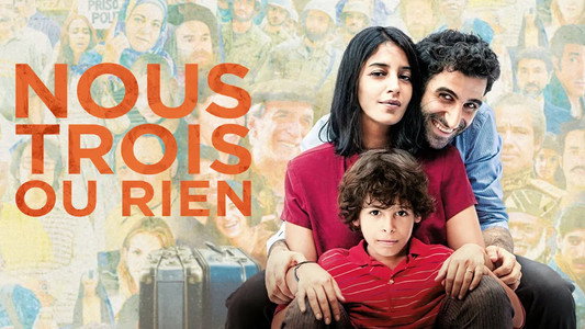 Nous trois ou rien