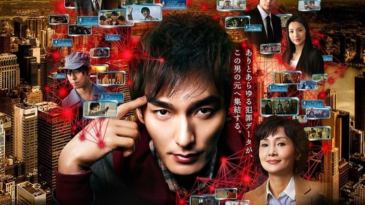スペシャリスト3