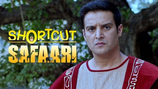 Shortcut Safari