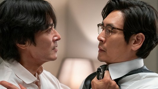 보통의 가족