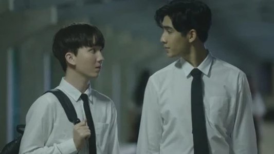 โลกออนร้าย