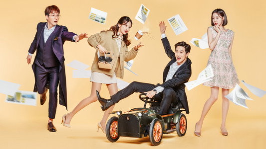 리치맨