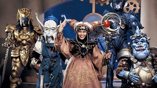 恐竜戦隊ジュウレンジャー