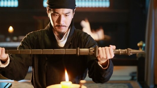 狄仁杰之四大天王