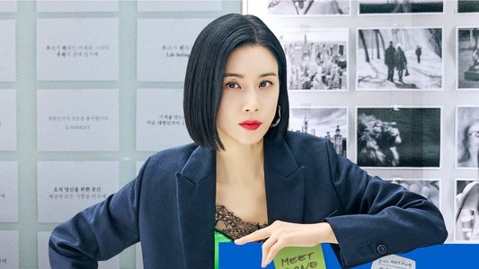 대행사