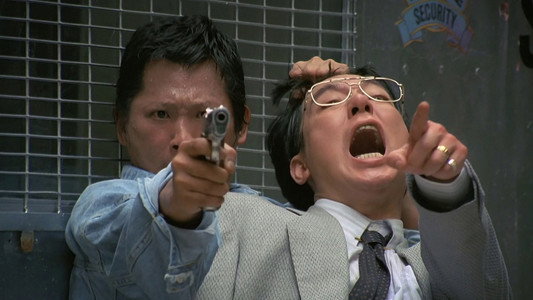 城巿特警